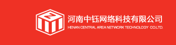 贛州人和實(shí)業(yè)集團(tuán)有限公司